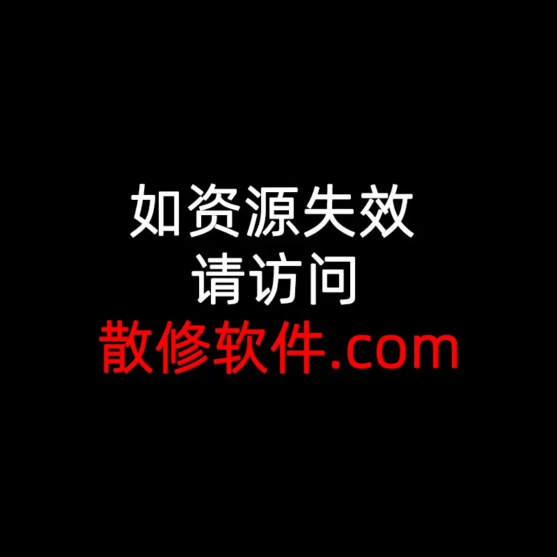 《赎罪的教室》超清画质中文字幕无广告免费在线观看-学霸改答题卡保送名额故事全集高清播放-赎罪的教室完整版免费看