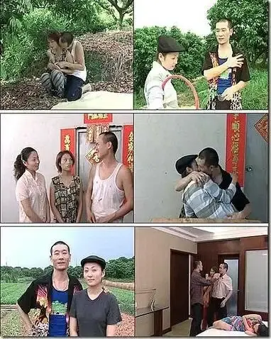 《农民伯伯下乡妹》未删减版高清免费在线播放-农民伯伯下乡妹高清完整版在线观看-全集无广告播放