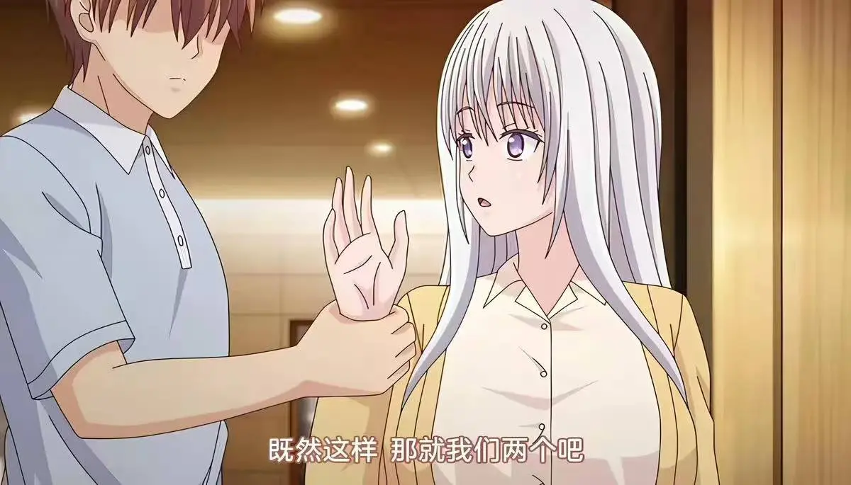 被背叛的妻子想被夺走第一季全集未删减版超清免费在线观看 - 樱花动漫无广告 - 被背叛的妻子想被夺走中字完整版免费播放