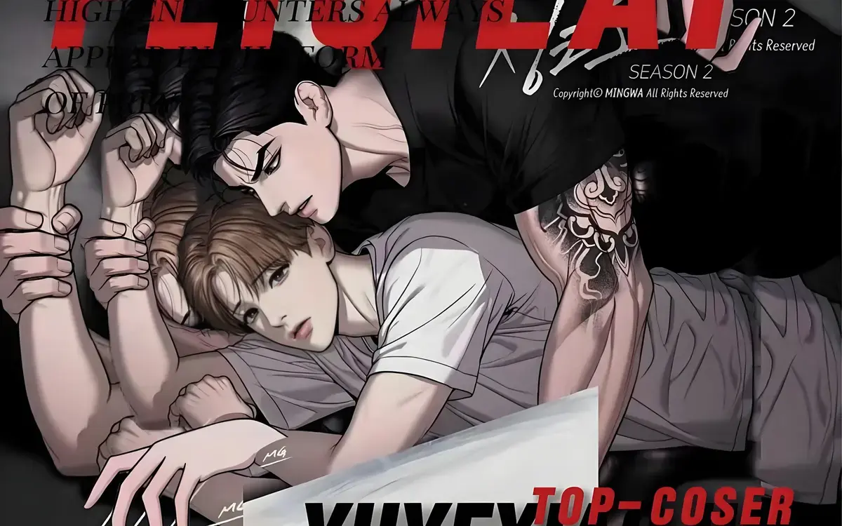 魔咒漫画全集免费阅读最新章节高清无删减在线观看