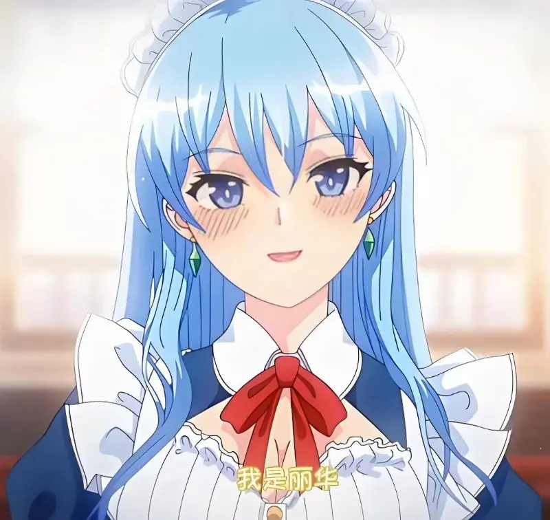 动漫《蕾卡乃華麗且我的女王》完整版在线观看免费全集-高清无删减版手机播放入口-樱花动漫网-雷卡是我的华丽女王动漫在线观看