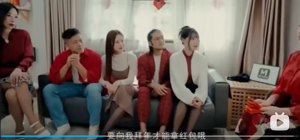 李蓉蓉苏畅艾鲤夏晴子家族团圆饭MD0230-2 EP1 新年母女在线观看-家族团圆饭1080P蓝光高清完整版资源