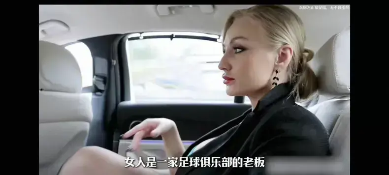 Footballers' Moms《绿茵星妈》足球妈妈未删减HD中字高清-免费在线观看全集-电影完整版百度网盘资源下载