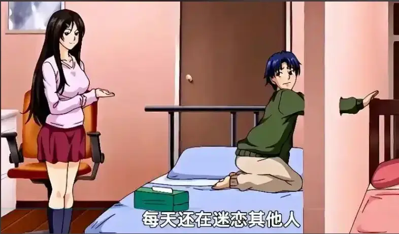 《御手洗家的兄妹》动漫在线观看免费全集高清未删减-御手洗家的那些事第2集高清资源免费下载-超清画质动画
