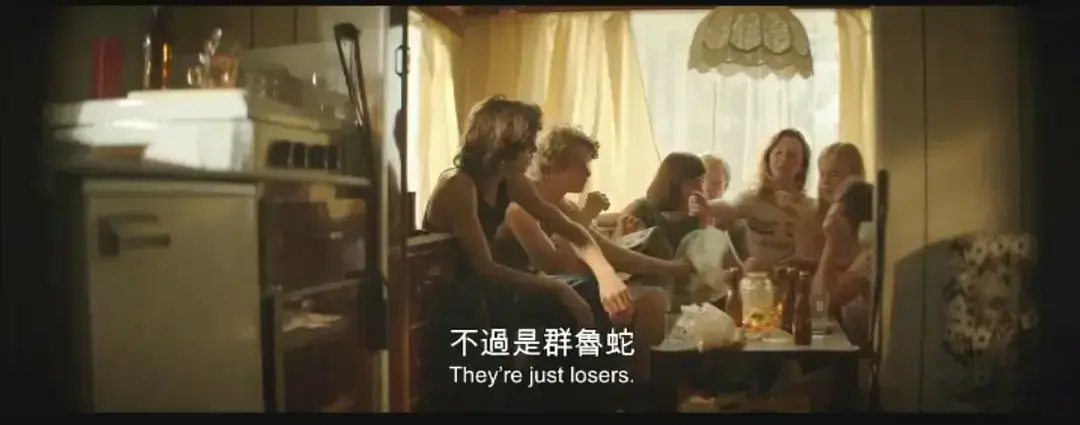 《放荡青春》HD中字未删减1080P超清全集在线观看-放荡青春完整版免费无广告播放-满天星电影夸克迅雷百度网盘资源分享下载