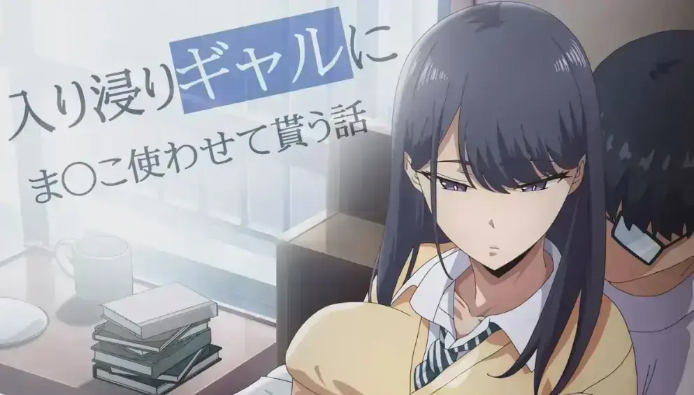 泡在我家的辣妹3+黑田同学3全集在线看_1-3无删减完整版4K高清免费下载_樱花动漫社恐星人狂喜必看