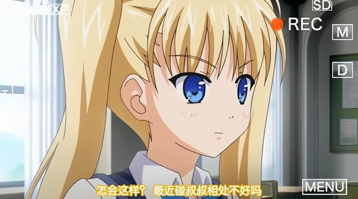 《鬼父》全集高清无广告在线观看-动漫完整版免费播放-风车动漫网资源