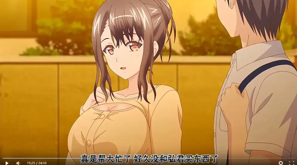 《误爆 萌萌的妈妈徒然》全集蓝光无删减-萌娃视角下的家庭温暖！-内嵌字幕免费在线观看-高清资源来袭-樱花动漫