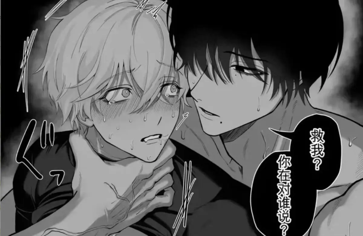 《把队友踢出勇者小队后》退队流奇幻冒险漫画全卷-高清蓝光画质完整版无删减-风车动漫免费在线观看