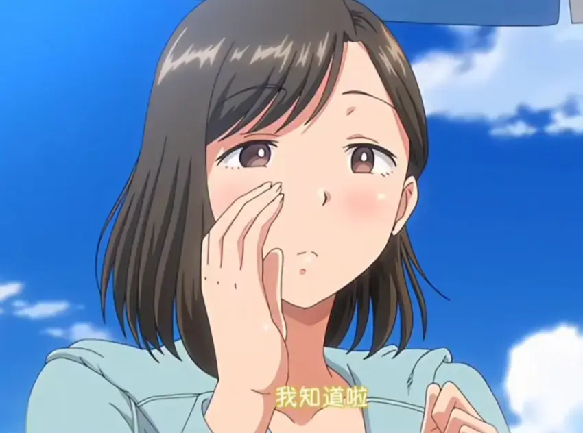 《夏妻》资源下载-HD高清全集免费在线观看-日系动漫夏妻高清完整版-无删减中字版