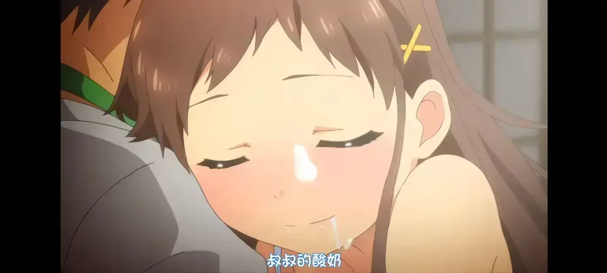 《少女弹珠汽水》樱花动漫资源下载-日本动漫1-7季免费在线观看-高清完整版无删减全集-中字版
