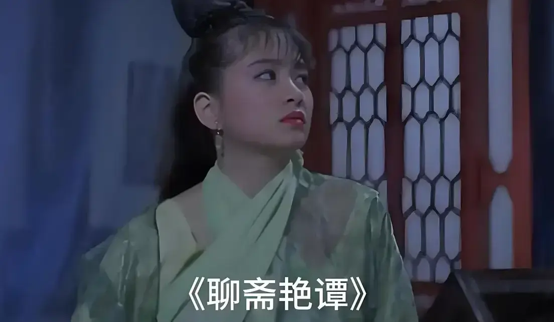 《聊斋艳谭》原版未删1080P高清版-香港电影双字幕完整版免费在线观看-月光影城零广告播放