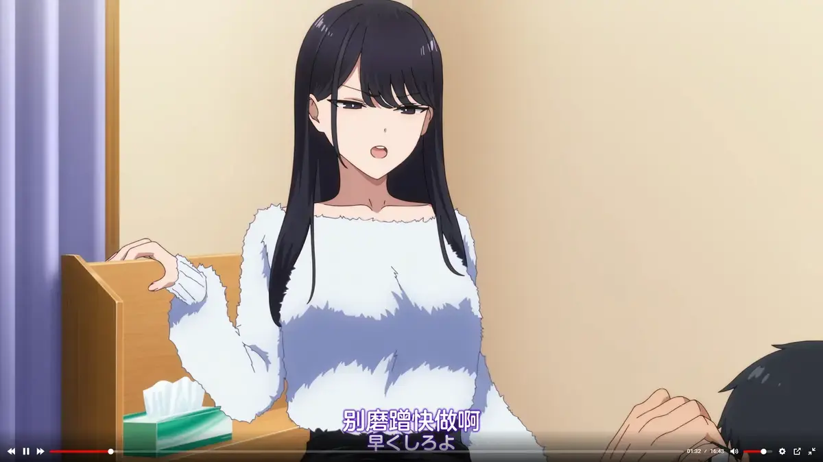 《泡我家的黑田同学》全集高清1080P资源下载-无删减完整版免费在线观看-泡我家的黑田同学无广告流畅播放