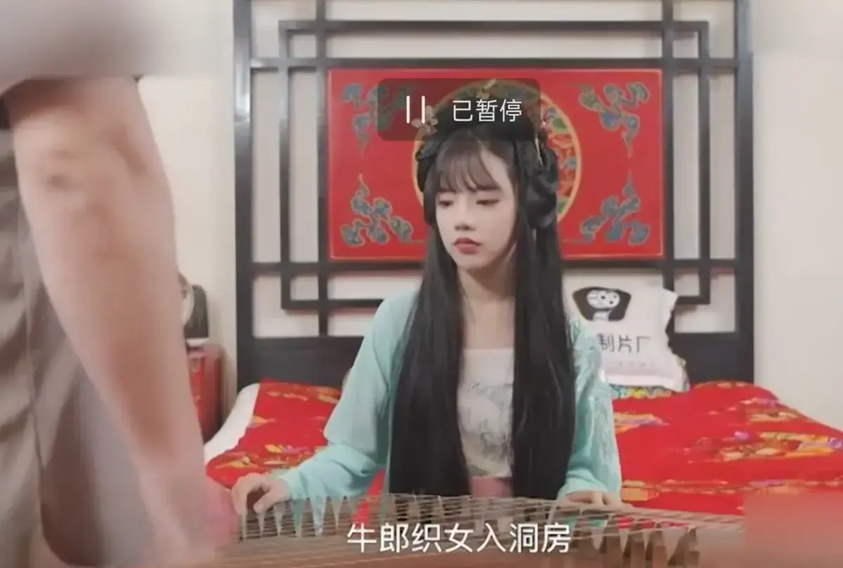 《潘甜甜七夕牛郎织女》1080P高清完整版免费观看-潘甜甜七夕特别篇无广告在线播放-现代视角演绎跨越银河的千年之恋