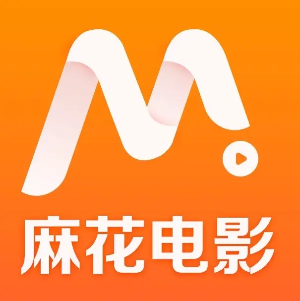 麻花影视TV版隐藏玩法揭秘-免费看国产电影MV和高清电视剧全集-这3个入口别错过-2026最新实测资源库全网最全
