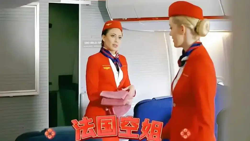 法国空姐2019未删减电影高清1080p完整版-在线免费观看法国空姐2019无删减版-多塞尔航空中文版资源