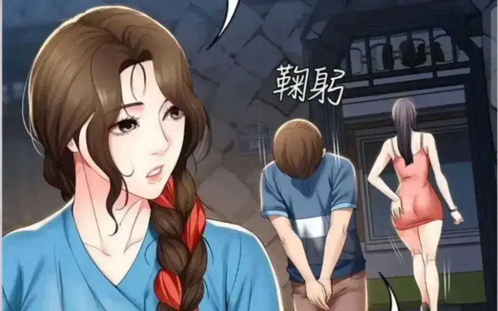 《寄宿日记》漫画版免费观看 - 韩漫全集无广告畅读 - 手机无弹窗高清入口