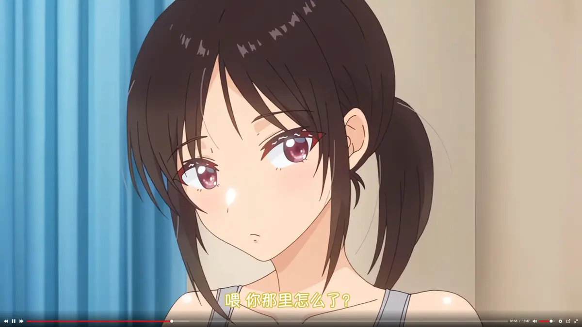 《与毫无自觉的青梅竹马在一起》动漫全集-无删减高清完整版免费在线观看-免费动漫网站推荐-AGE动漫资源站