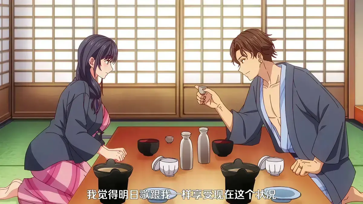 《夫妇联欢～回不去的夜晚～》动漫高清全集免费在线看-无广告中文版未删减-完整版网盘资源分享