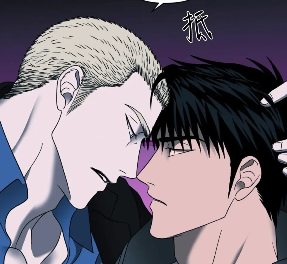 《修车危情》动画版1-12集全集高清1080P免费播放-修车危情未删减完整版在线观看-高速下载